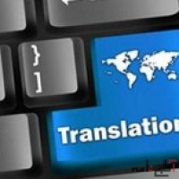 ترجمه متون دانشجویی همراه با تایپ رایگان
