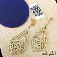 فروش عمده بدلیجات به قیمت ارزان