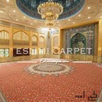 فرش مسجد بقیة اله(عج) – وزارت دفاع – پاسداران تهران