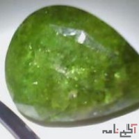 ﻛﺎﺭﻧﺖ ﺳﺎﻭﺭﻳﺖ(TESAVORITE GARNET) ﺑﻪ ﻭﺯﻥ 131 ﻗﻴﺮﺍﻁ