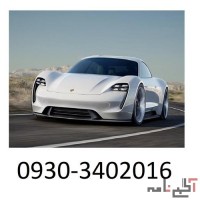 اجاره خودرو در قشم ، اجاره آپارتمان مبله در قشم