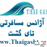 تور پاتایا