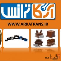 فروش ترانس جریان ( سی تی ) و ترانس ولتاژ ( پی تی )