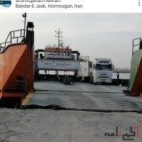 حمل نقل دریایی و کلیه ی خدمات صادرات و بازرگانی به کشور عمان