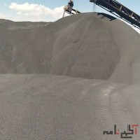 مسباره سندبلاست،فروش مسباره به صورت کلی و جزیی