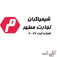 کینولین یلو
