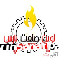 تولید انواع پیچ و مهره