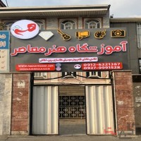 آموزش فروشندگی و ساخت طلا