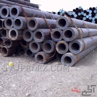 مرکز پخش میلگرد ترانس