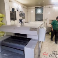تونلی بربری آریازمین