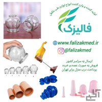 بادکش صورت سیلیکونی شفاف وارداتی 2 عددی صورتی رنگ