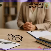 روانشناس در غرب تهران | مشاوره روانشناسی تخصصی برای آرامش ذهن و بهبود کیفیت زندگی
