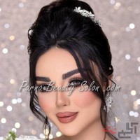 مرکز تخصصی آرایش عروس شرق تهران