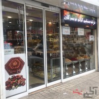 خرید درب اتوماتیک ارزان با اقساط
