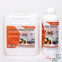 پراستیک اسید 15% صنایع غذایی ( فوداسیب)