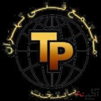 آموزش تعمیرات موبایل ، لپ تاپ ، برد الکترونیکی