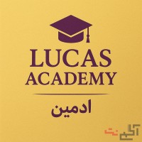 ادمین پاسخگویی