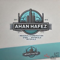 فروش انواع اهن الات و مقاطع فولادی