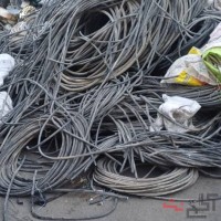 خریدار ضایعات سیم و کابل برق نو و کهنه