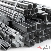 فروش انواع آهن آلات صنعتی