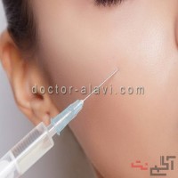تزریق ژل گونه هفت حوض