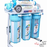 خرید دستگاه تصفیه آب خانگی آکوا پرو از شرکت آبگونه
