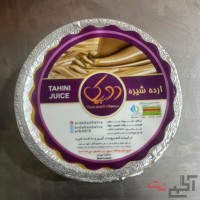 ارده شیره تک‌نفره | صبحانه سالم پرسنلی