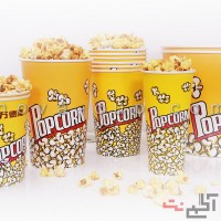 ظرف کاغذی پاپ کورن