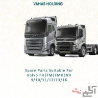 واردکننده عمده قطعات یدکی کامیون