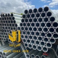 لوله گالوانیزه گرم ارزان قیمت