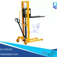 انواع استاکر