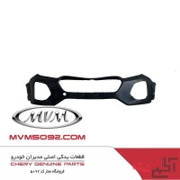 سپر جلو و عقب ام وی ام MVM