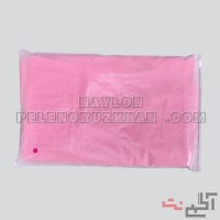 زیپ کیپ ریلی