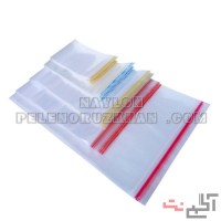 فروش عمده زیپ کیپ