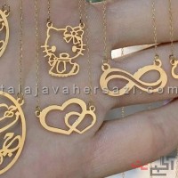 کلاس آموزش لیزر طلا