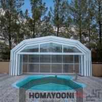 سقف متحرک استخر سقف متحرک المینیومی در مازندران