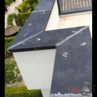 اجرای فلاشینگ،فلاشینگ ساختمان ،قیمت فلاشینگ