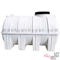 فروش عمده مخازن پلاستیک