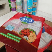 مرکز تولید لفاف بسته‌ بندی