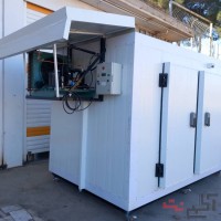 سردخانه کانکسی متحرک