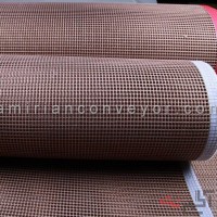 توری نقاله نسوز تهران