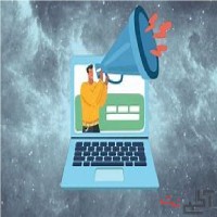⚜ ثبت آگهی و کسب و کار بصورت رایگان فقط برای مدت محدود در سایت پیام سرمایه و صنعت ایران ⚜