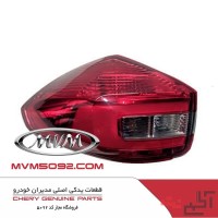 چراغ جلو و عقب ام وی ام MVM