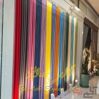 پرده ورتیکال هفت حوض میدان نبوت