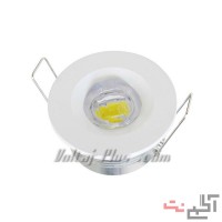 چراغ چشمی COB ثابت 3 وات