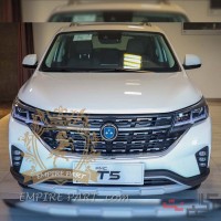 درب موتور اف ام سی FMC T5