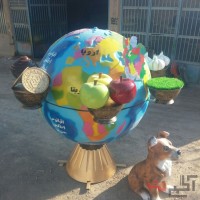 المان سفره هفت سین زرین کار