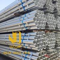 خدمات گالوانیزه ورق و لوله