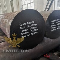 میلگرد فولاد آلیاژی ST52