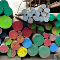 پخش عمده میلگرد آلیاژی